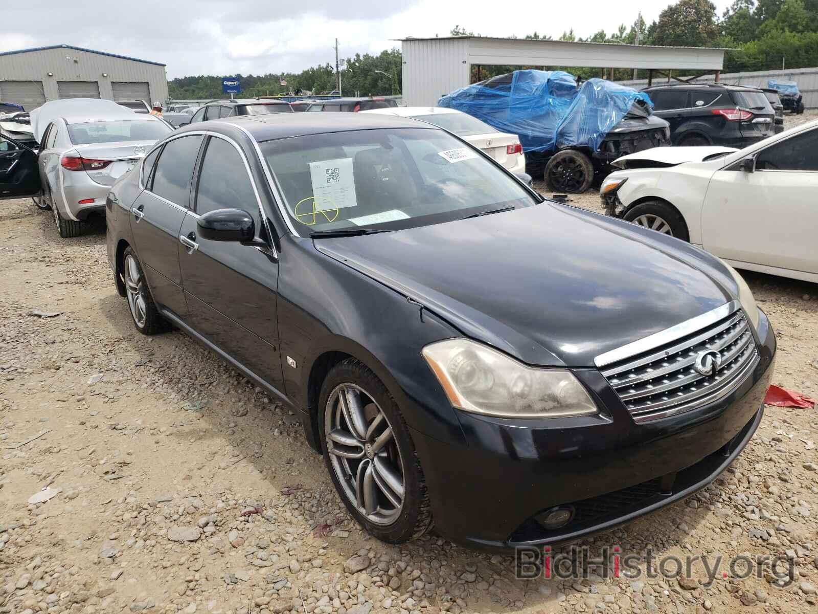 Photo JNKBY01EX6M201562 - INFINITI M45 2006