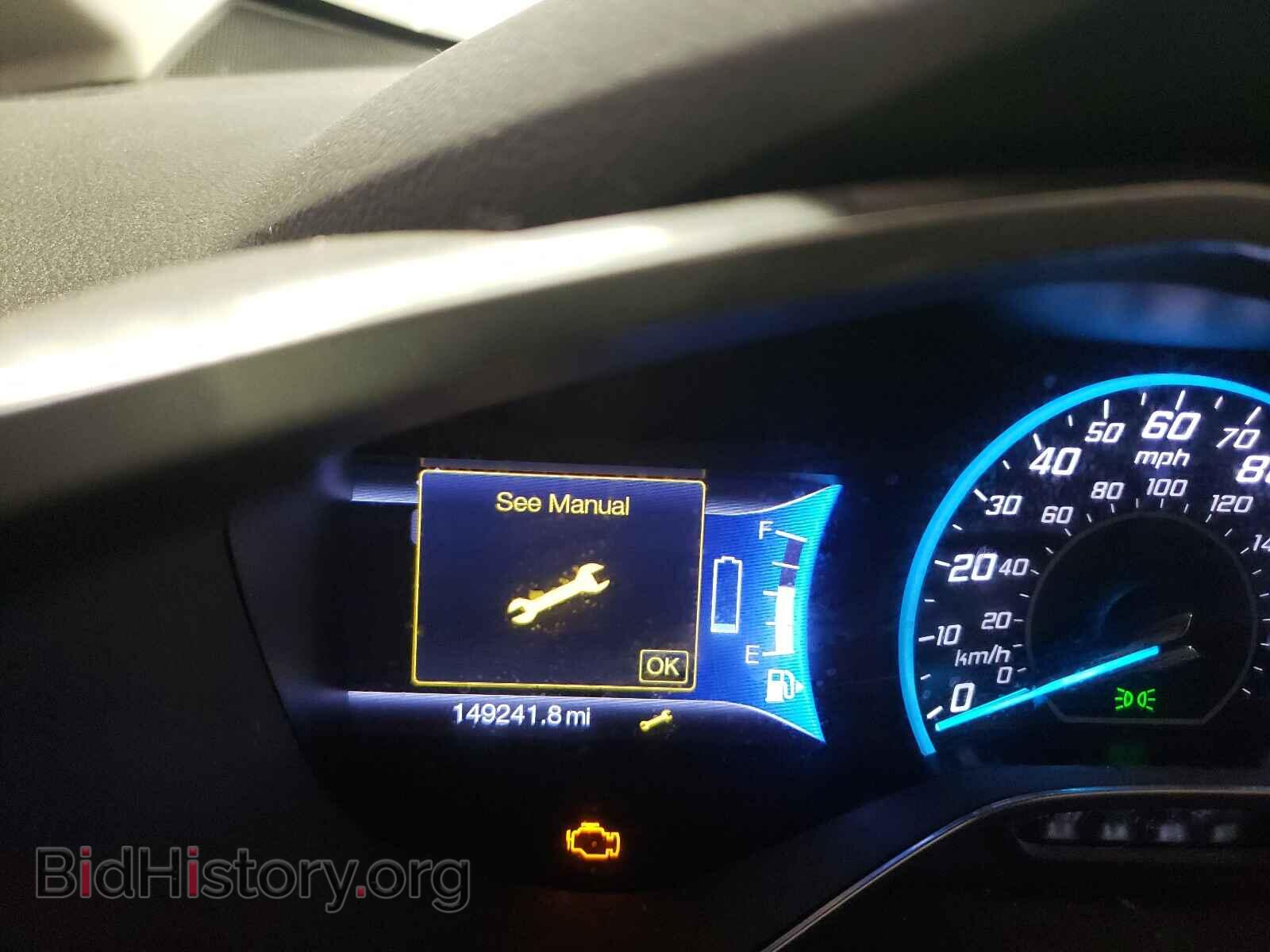 2013 FORD CMAX - VIN: 1FADP5AU9DL521224 - Фото 8