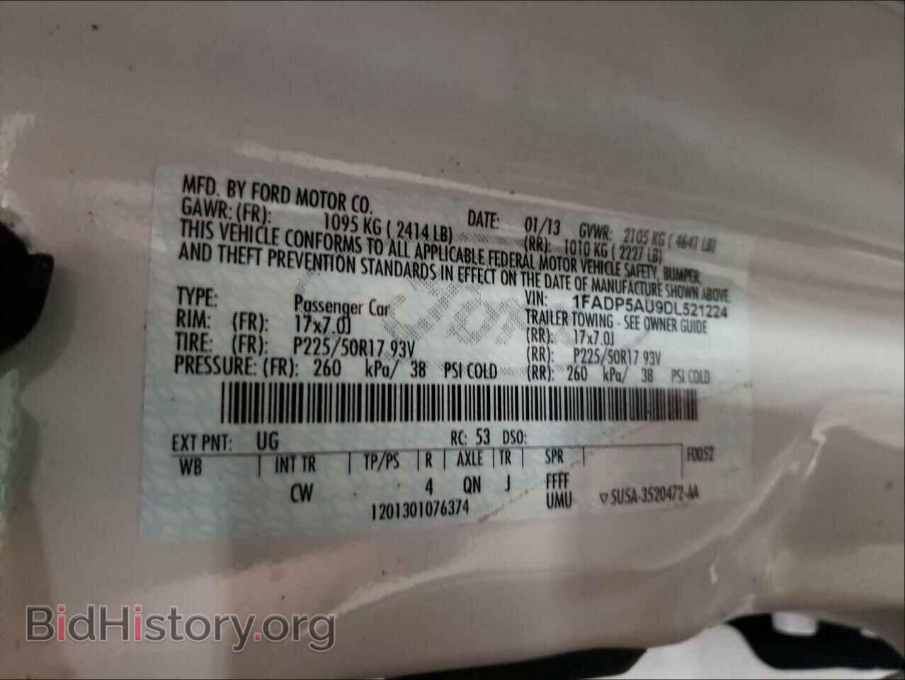 2013 FORD CMAX - VIN: 1FADP5AU9DL521224 - Фото 10
