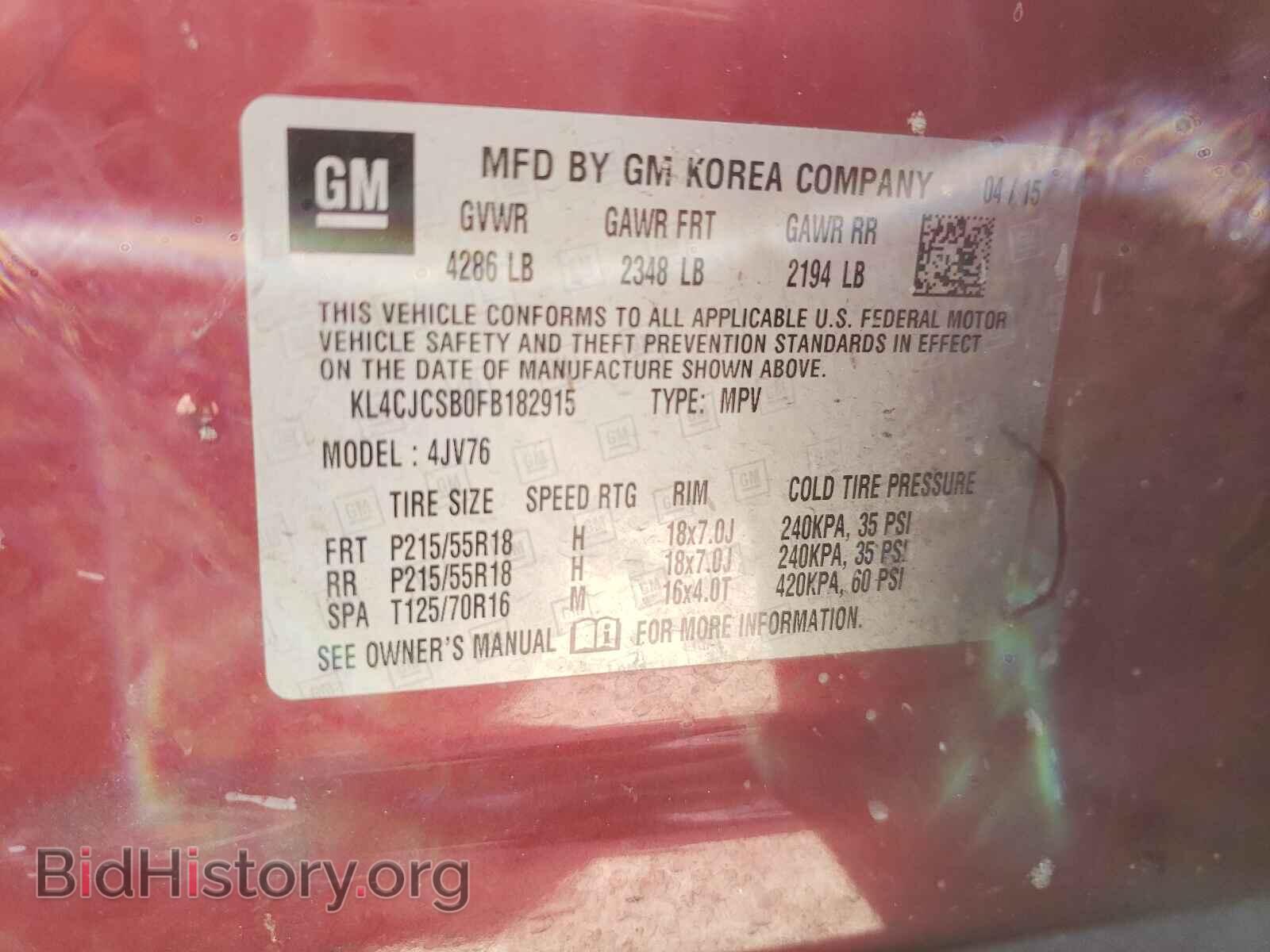 2015 BUICK ENCORE - VIN: KL4CJCSB0FB182915 - Фото 10
