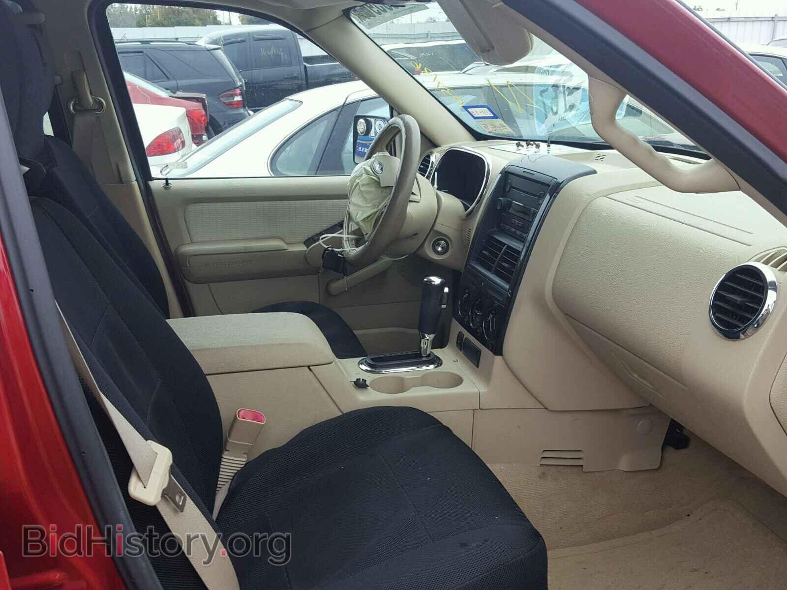 2006 FORD EXPLORER - VIN: 1FMEU63E86UA37136 - Photo 5