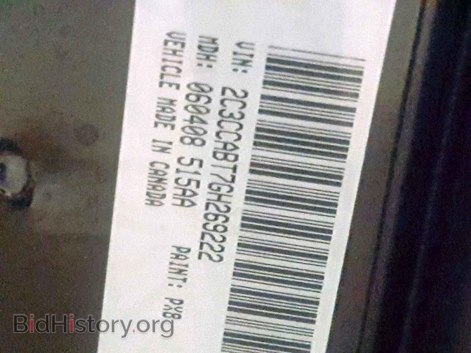 2016 CHRYSLER 300 - VIN: 2C3CCABT7GH269222 - Фото 10
