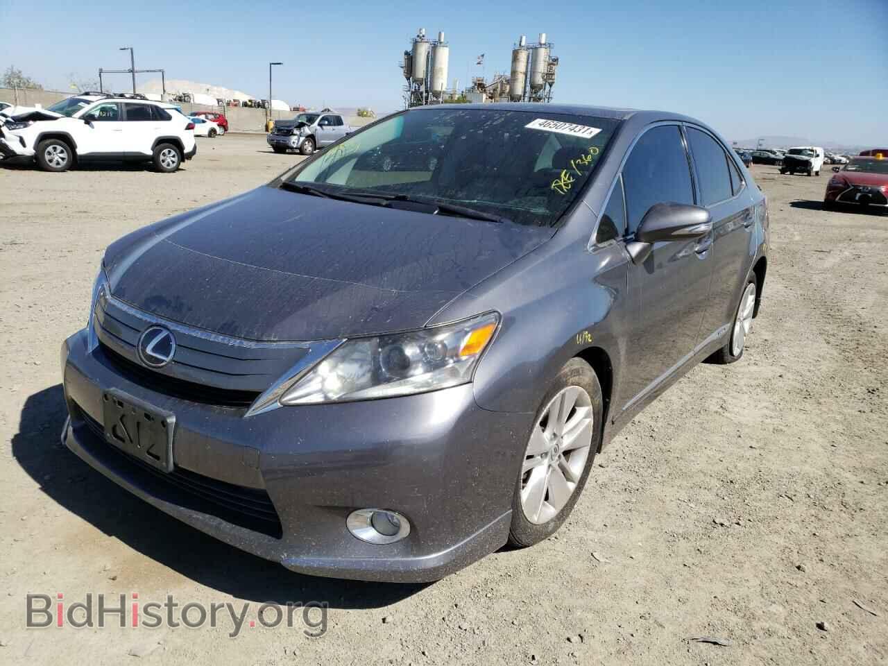 2012 LEXUS HS - VIN: JTHBB1BA9C2051082 - Photo 2