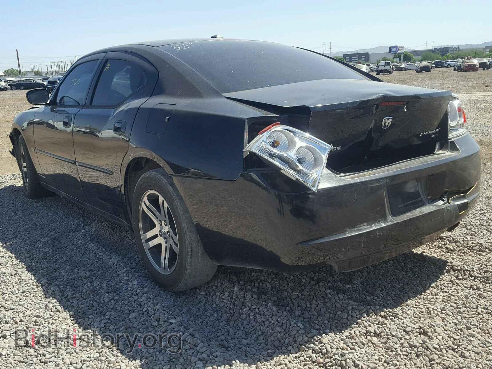 2010 DODGE CHARGER - VIN: 2B3CA3CV5AH222017 - Фото 3