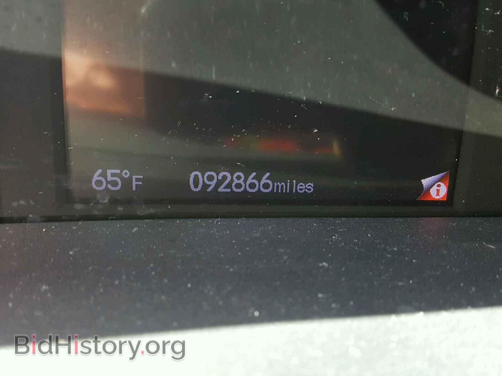 2013 HONDA CIVIC - VIN: 19XFB2F53DE209328 - Фото 8