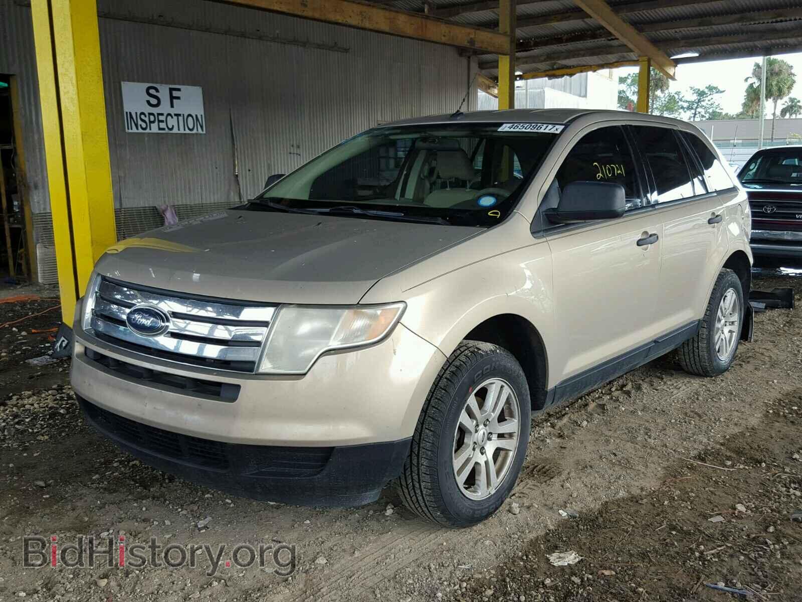 2007 FORD EDGE - VIN: 2FMDK36C07BA60914 - Фото 2