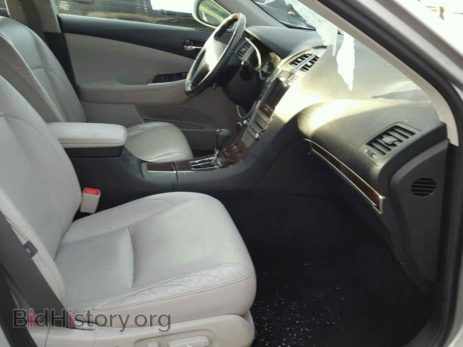 2012 LEXUS ES 350 - VIN: JTHBK1EG8C2474283 - Фото 5
