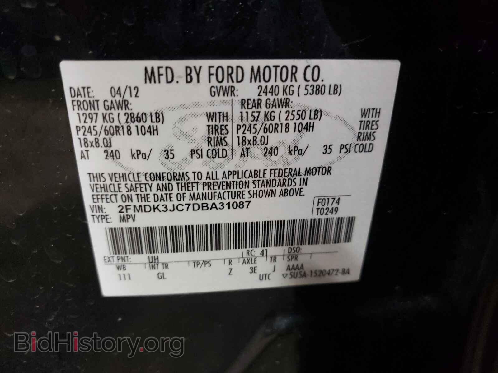 2013 FORD EDGE - VIN: 2FMDK3JC7DBA31087 - Photo 10