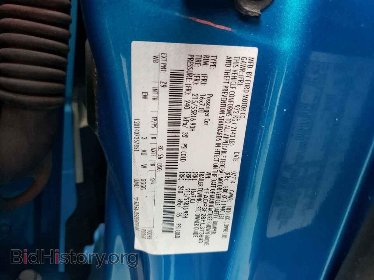 2014 FORD FOCUS - VIN: 1FADP3F28EL373693 - Фото 12