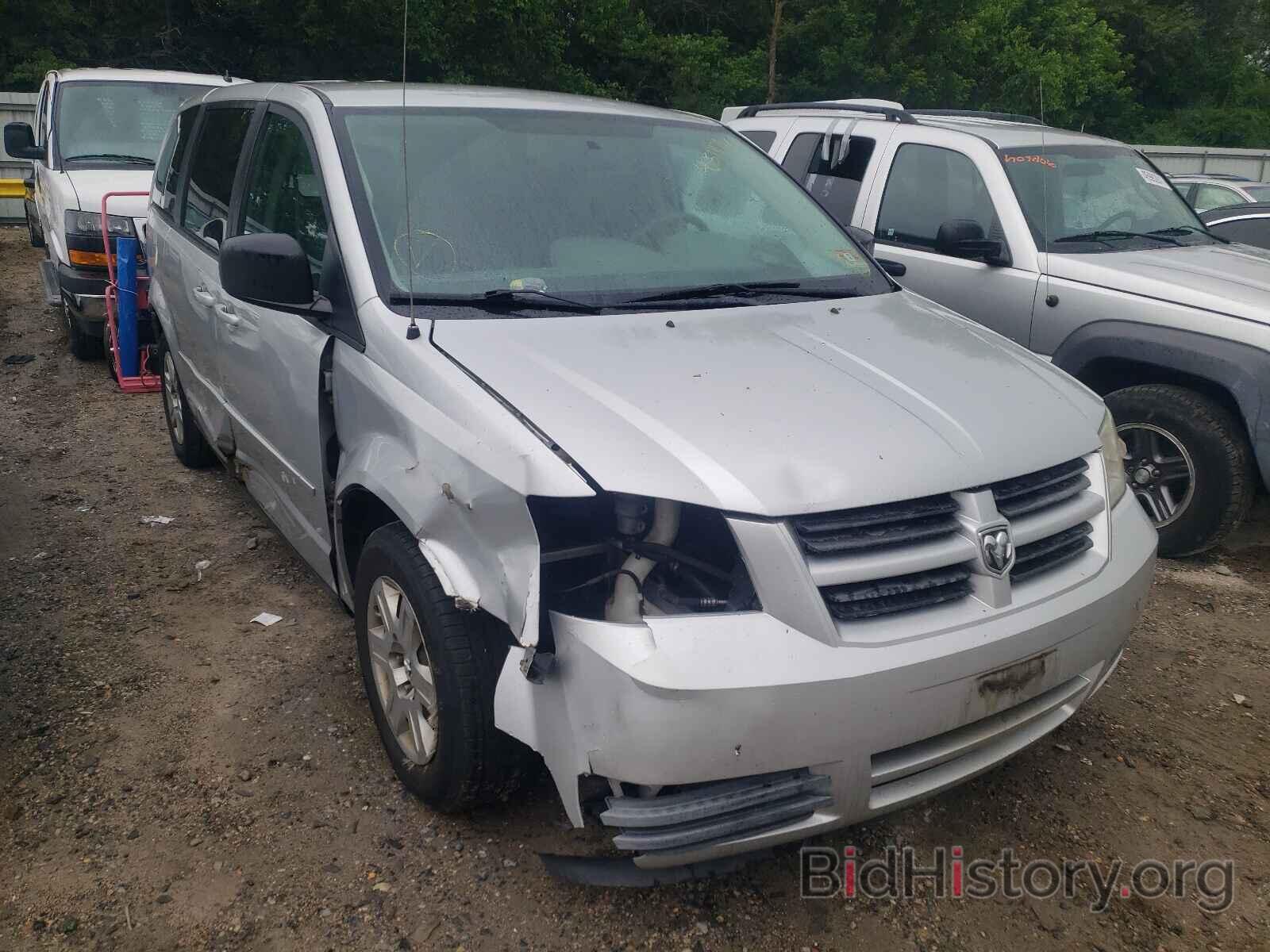 Photo 2D8HN44E69R621605 - DODGE GRAND CARA 2009