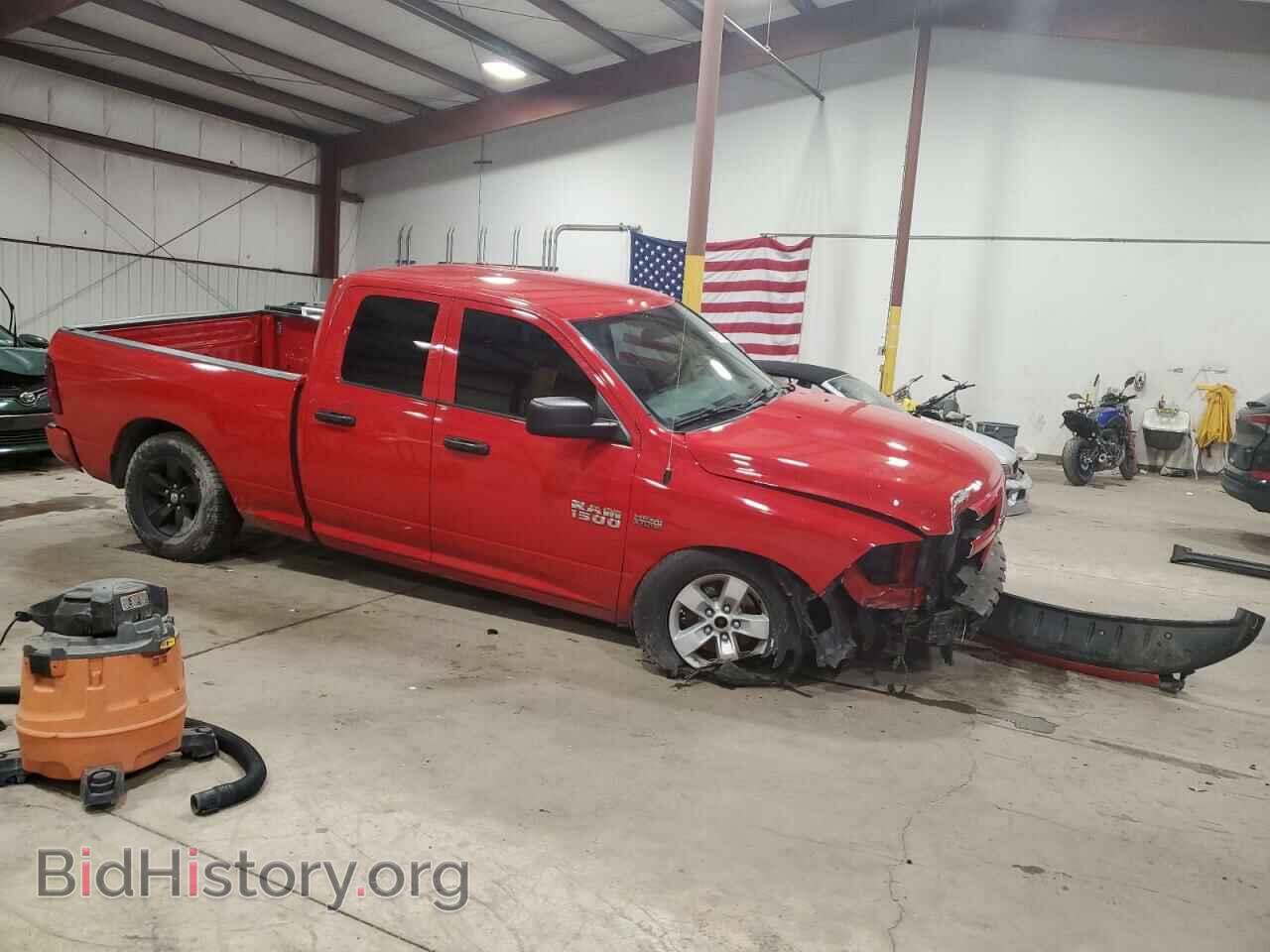 2016 RAM 1500 - VIN: 1C6RR7FT8GS346309 - Фото 4