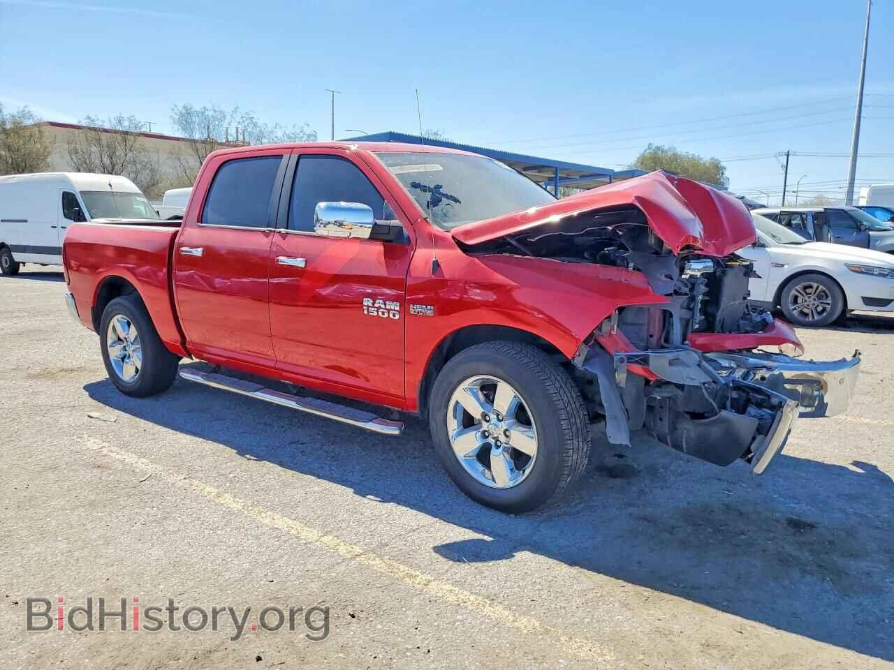 2017 RAM 1500 - VIN: 1C6RR6LT4HS582942 - Фото 4