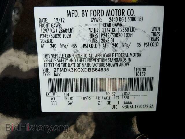 2013 FORD EDGE - VIN: 2FMDK3KCXDBB64635 - Photo 10