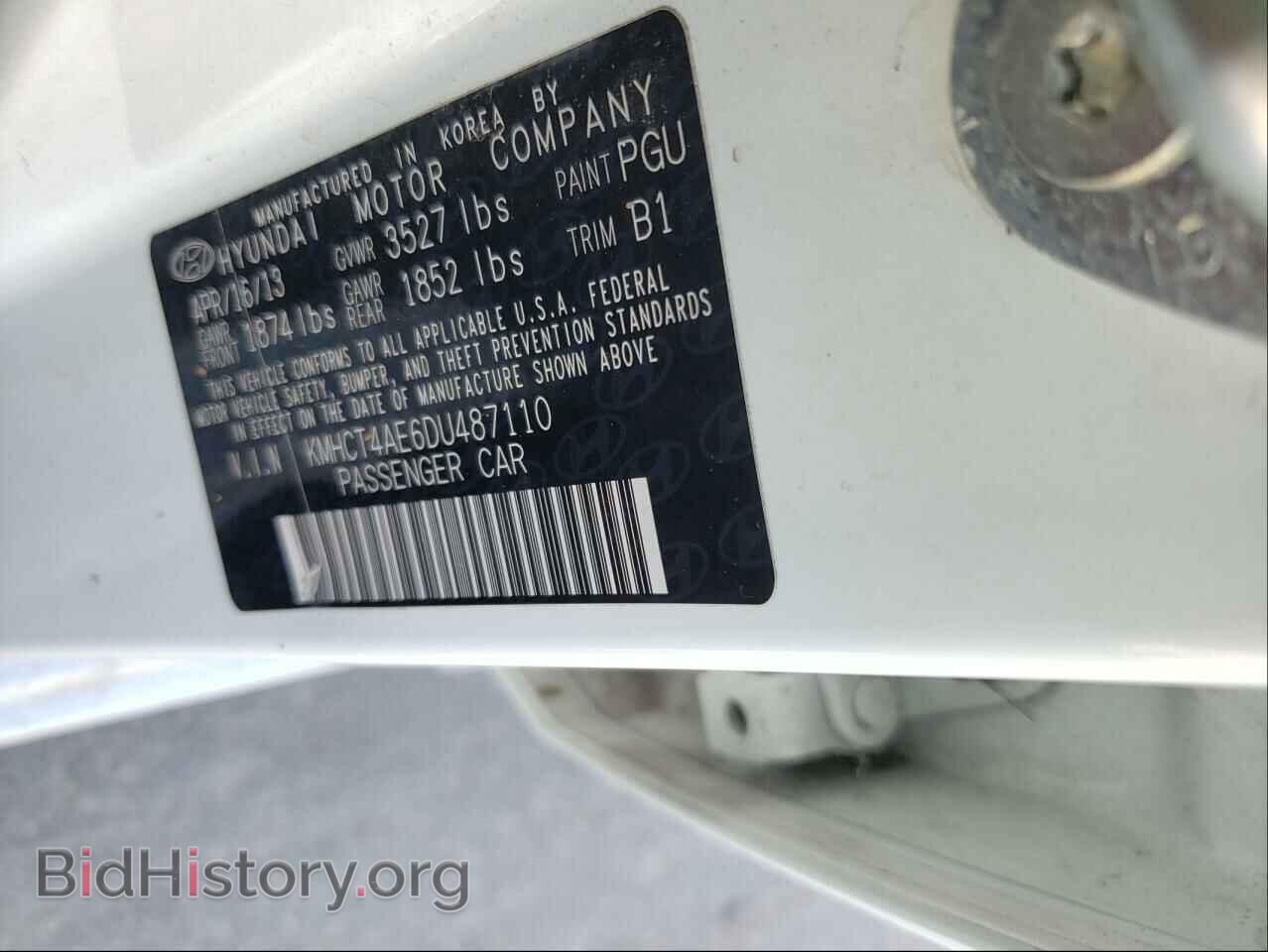 2013 HYUNDAI ACCENT - VIN: KMHCT4AE6DU487110 - Фото 10