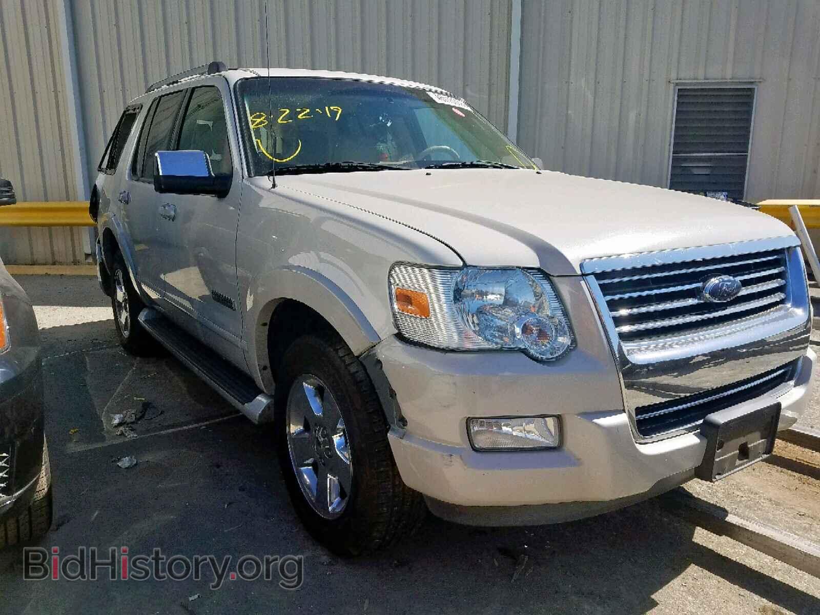 Photo 1FMEU75E86ZA26112 - FORD EXPLORER L 2006