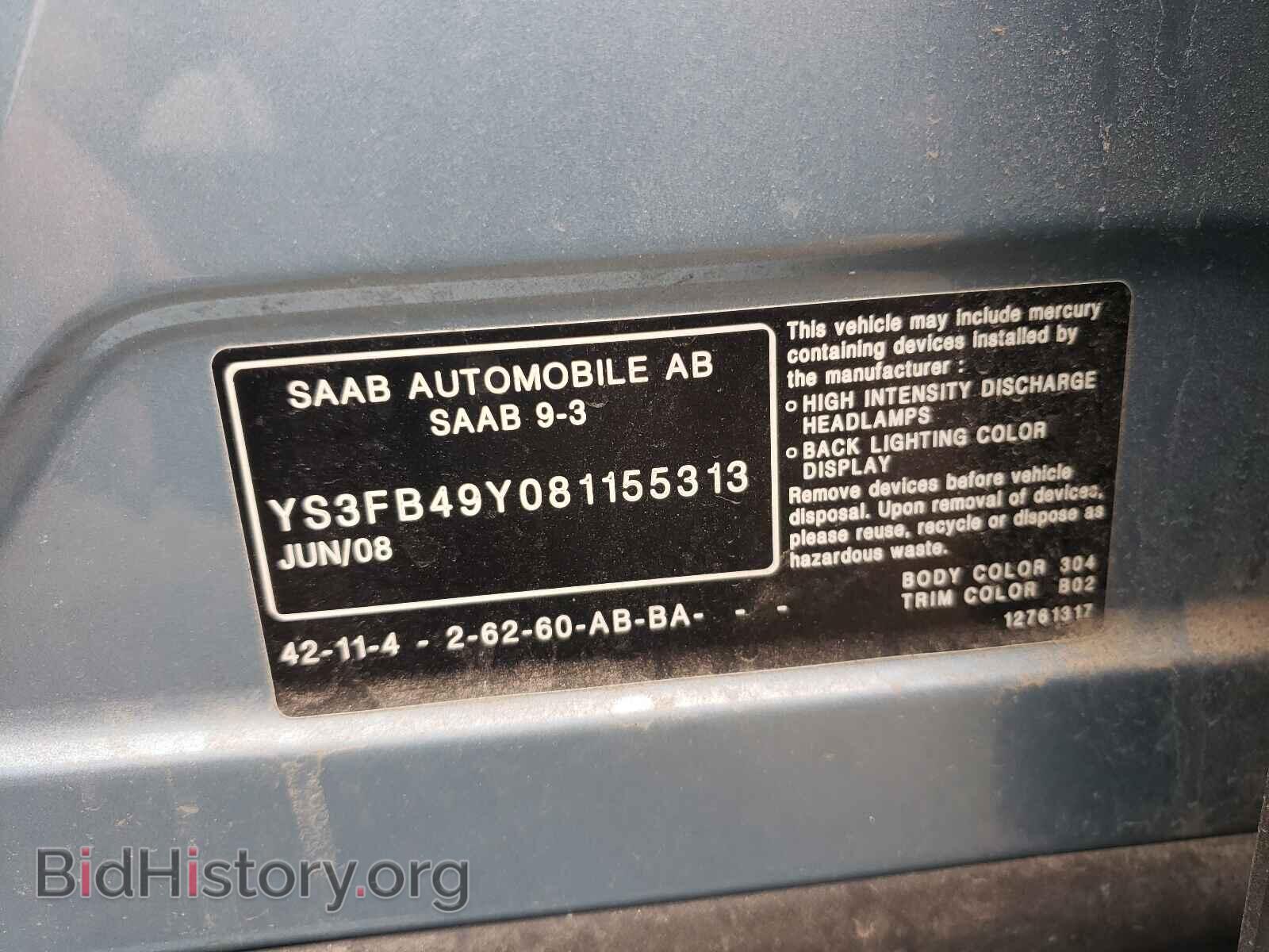 2008 SAAB 9 3 - VIN: YS3FB49Y081155313 - Фото 10