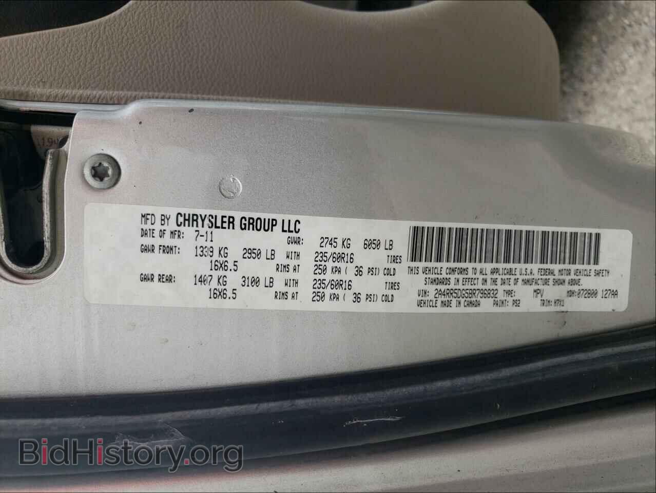 2011 CHRYSLER MINIVAN - VIN: 2A4RR5DG5BR796832 - Photo 10