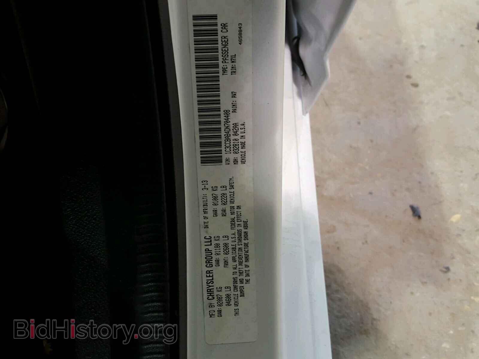 2013 CHRYSLER 200 - VIN: 1C3CCBAB4DN704408 - Photo 10