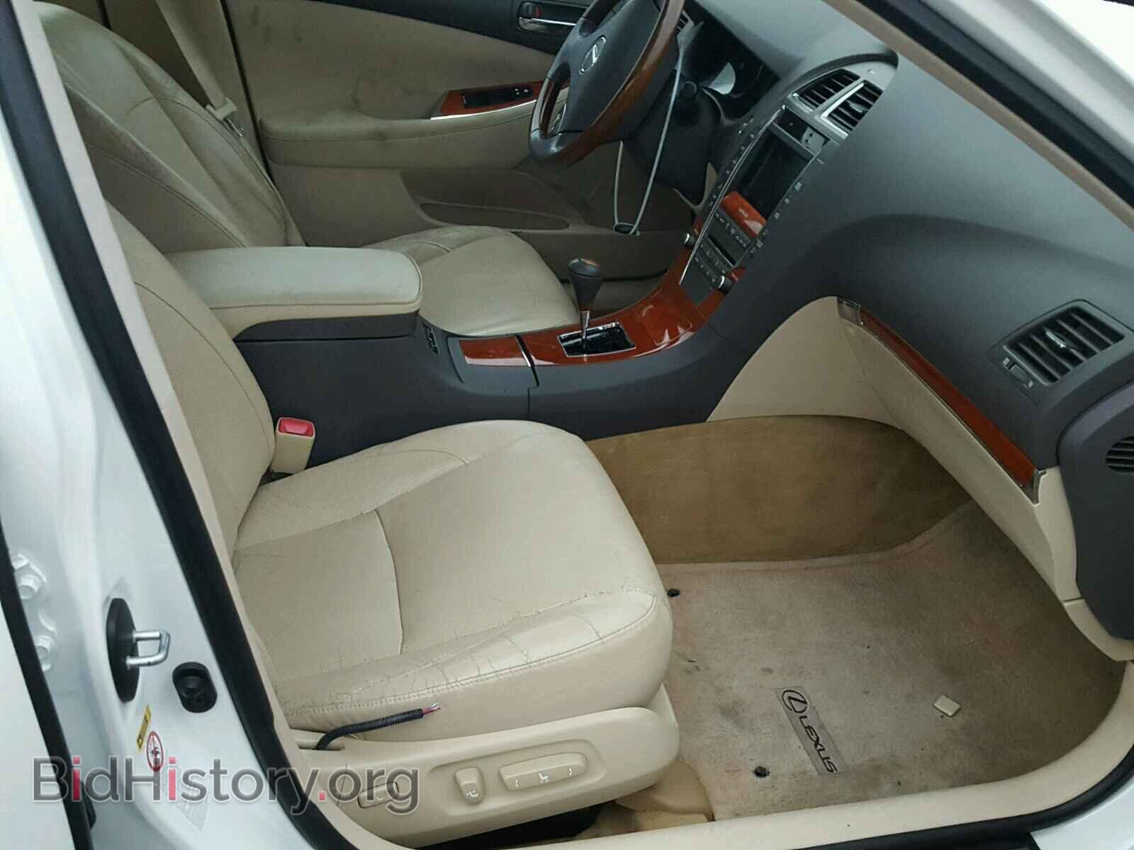2011 LEXUS ES350 - VIN: JTHBK1EG0B2427781 - Фото 5