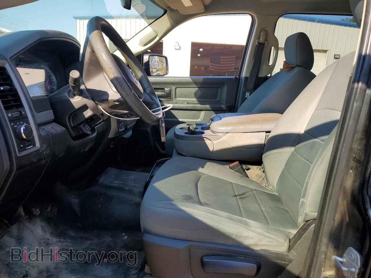 2017 RAM 1500 - VIN: 1C6RR7ST2HS607375 - Photo 7