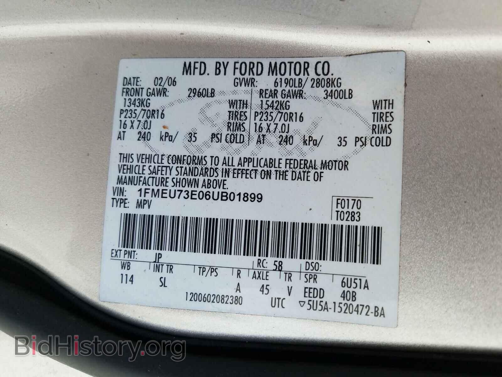 2006 FORD EXPLORER - VIN: 1FMEU73E06UB01899 - Photo 6