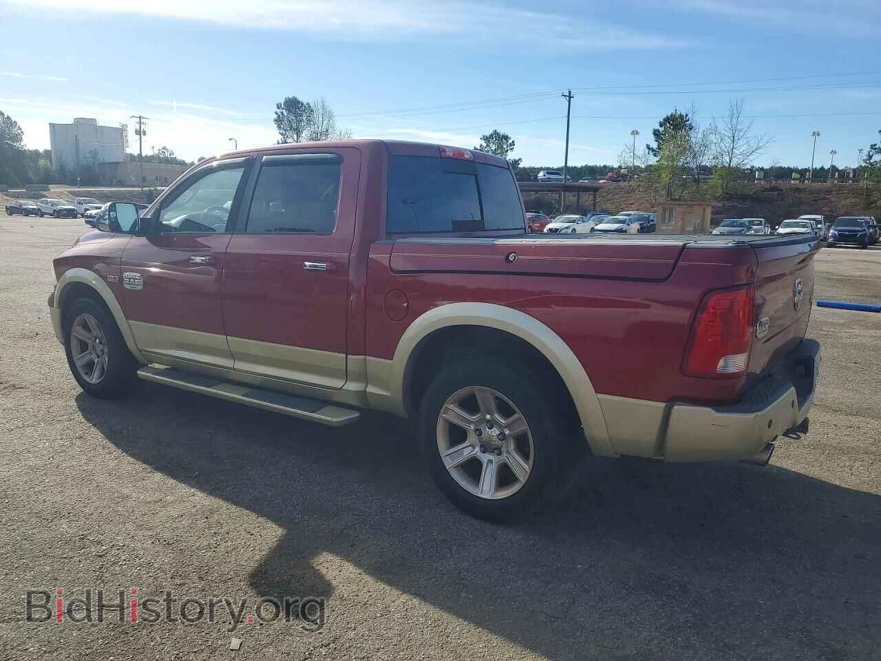 2012 DODGE RAM 1500 - VIN: 1C6RD7PT2CS134044 - Фото 2