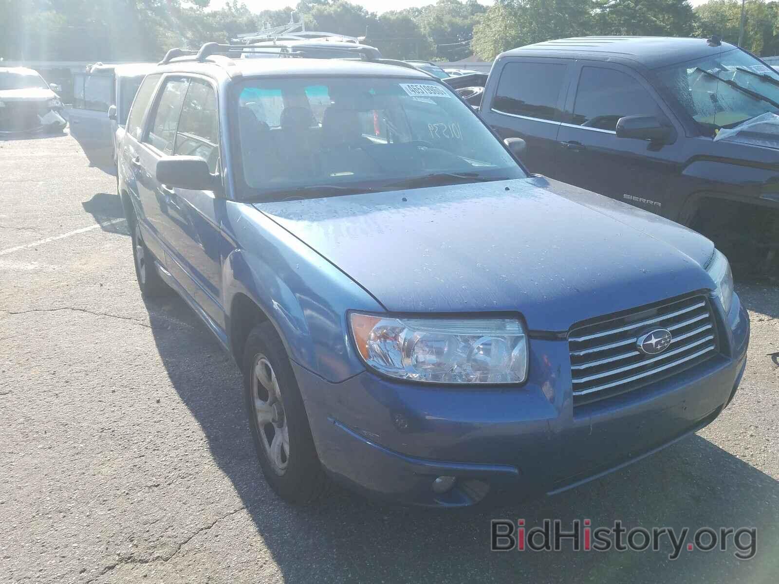 Photo JF1SG636X7H701122 - SUBARU FORESTER 2007