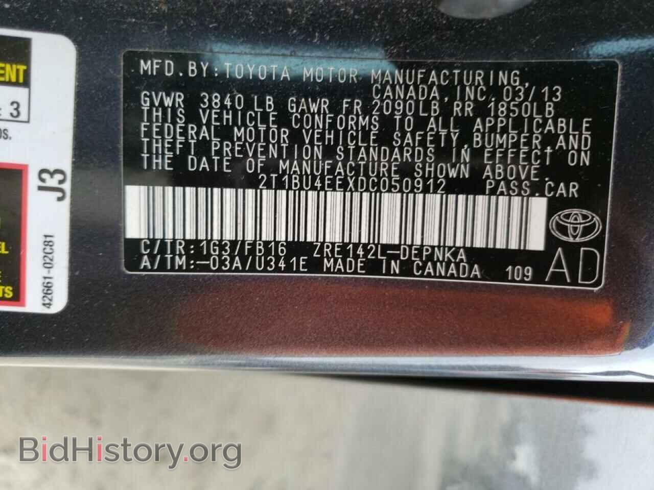 2013 TOYOTA COROLLA - VIN: 2T1BU4EEXDC050912 - Photo 13