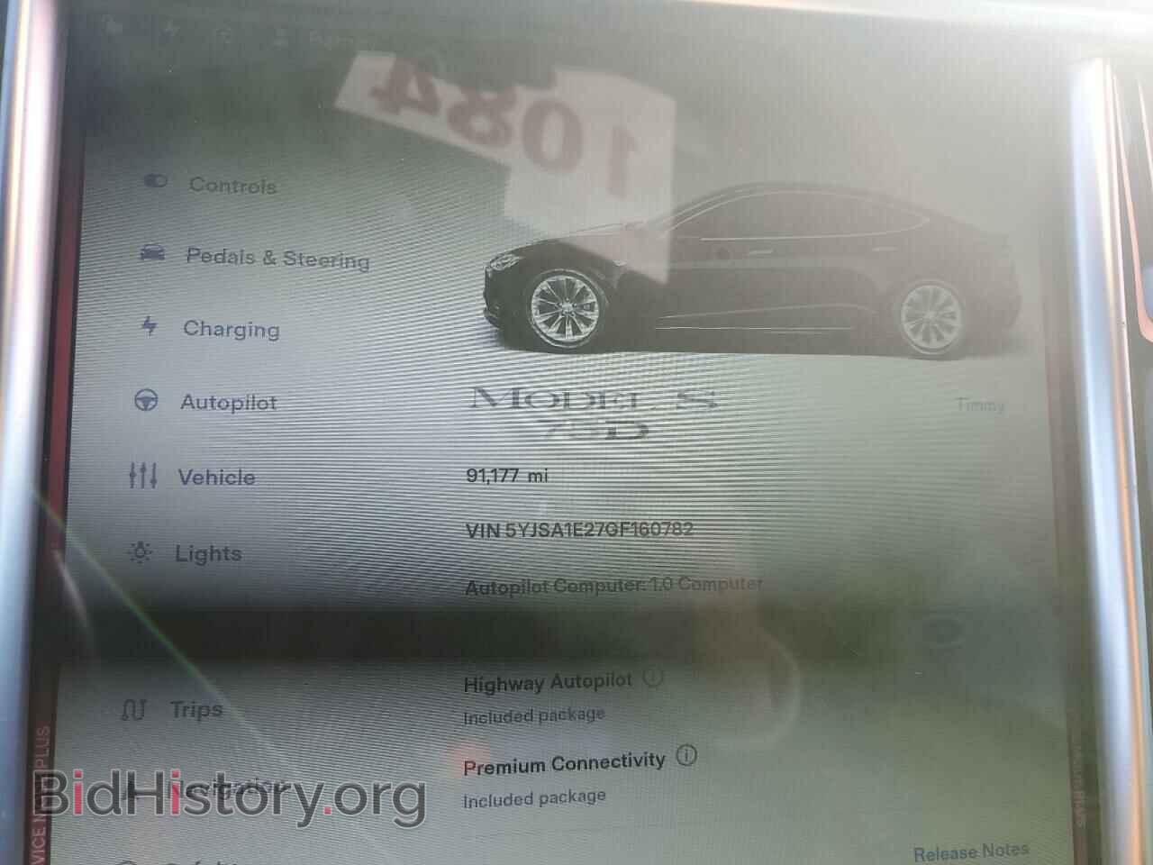 2016 TESLA MODEL S - VIN: 5YJSA1E27GF160782 - Photo 9