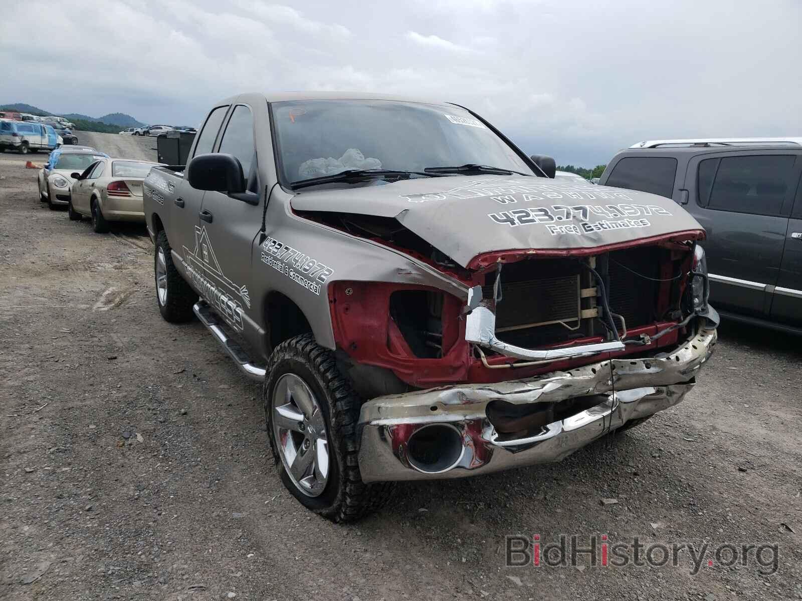 Фотография 1D7HU182X8S549066 - DODGE RAM 1500 2008