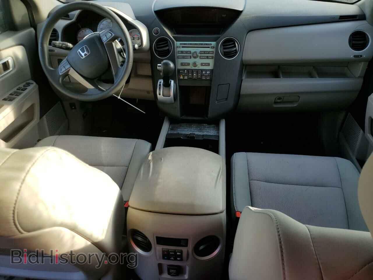 2010 HONDA PILOT - VIN: 5FNYF3H41AB019475 - Фото 8