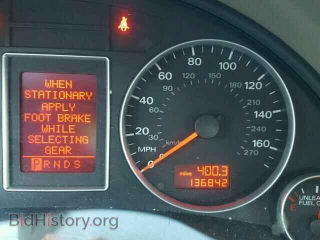 2008 AUDI A4 - VIN: WAUDF78EX8A038475 - Фото 8