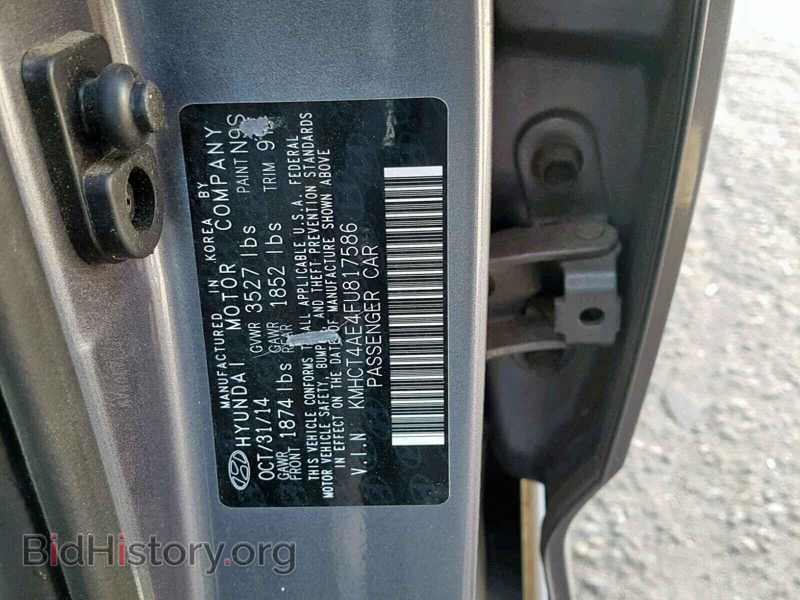 2015 HYUNDAI ACCENT - VIN: KMHCT4AE4FU817586 - Фото 10