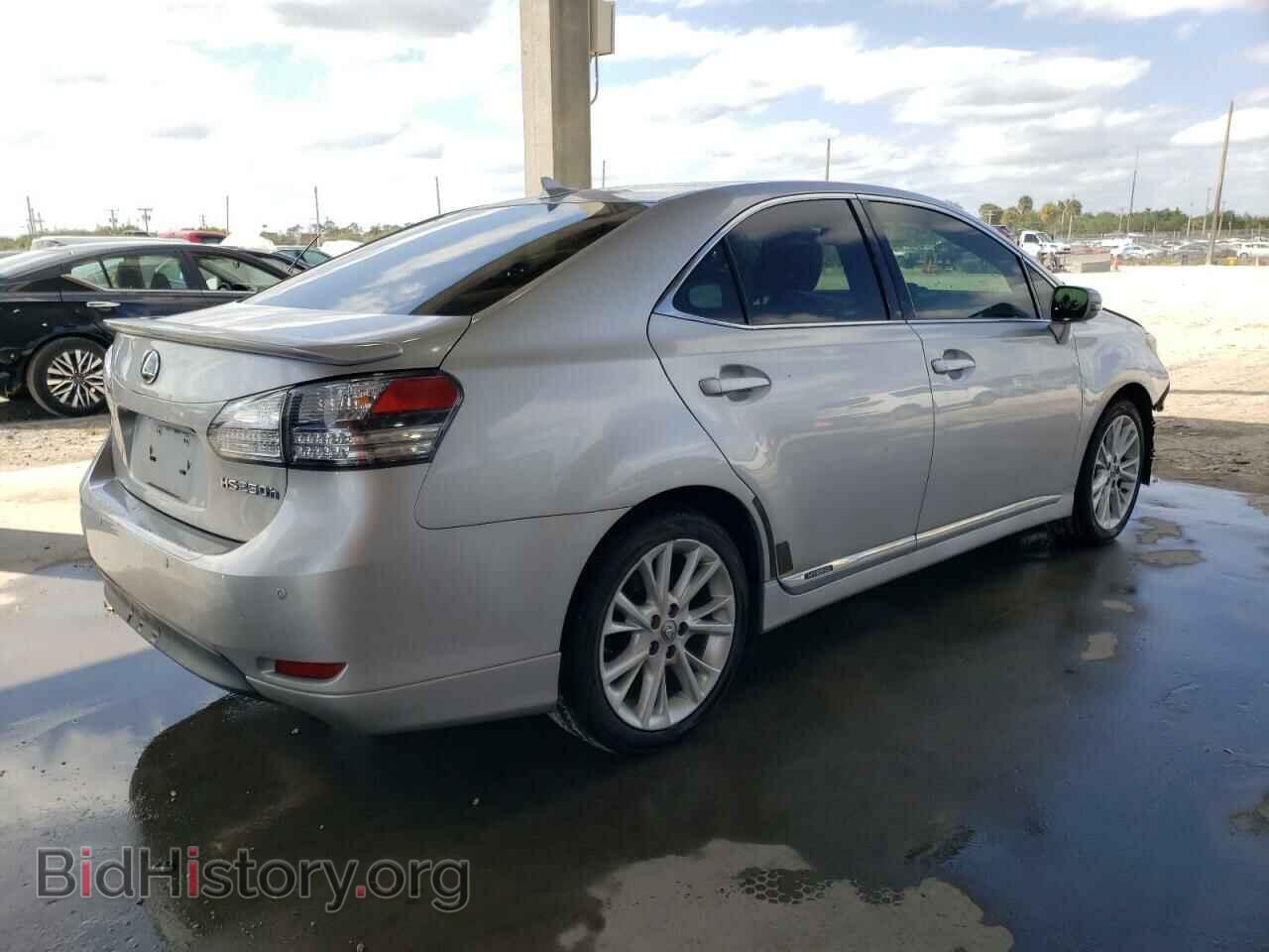 2012 LEXUS HS - VIN: JTHBB1BA0C2050242 - Photo 3