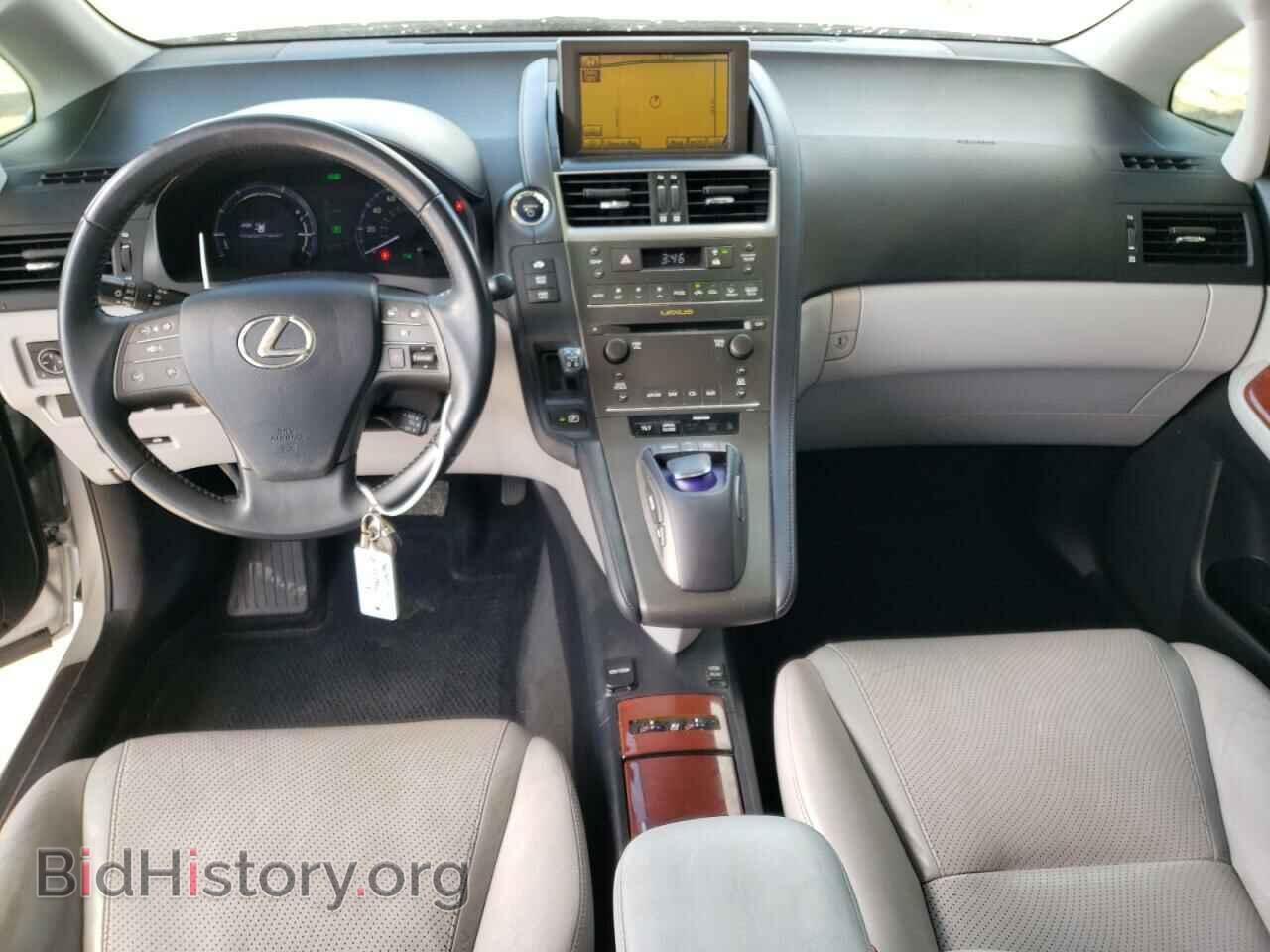 2012 LEXUS HS - VIN: JTHBB1BA0C2050242 - Photo 8