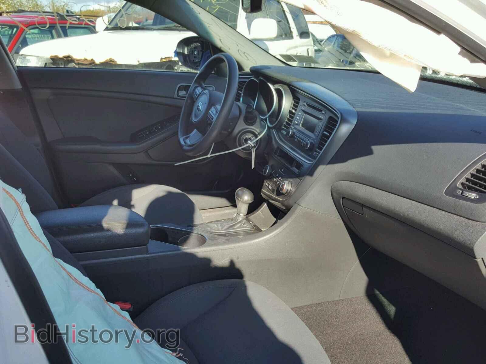 2015 KIA OPTIMA - VIN: KNAGM4A78F5605091 - Photo 5