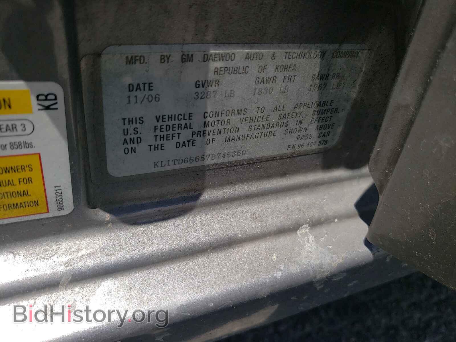 2007 CHEVROLET AVEO - VIN: KL1TD66657B745350 - Фото 10