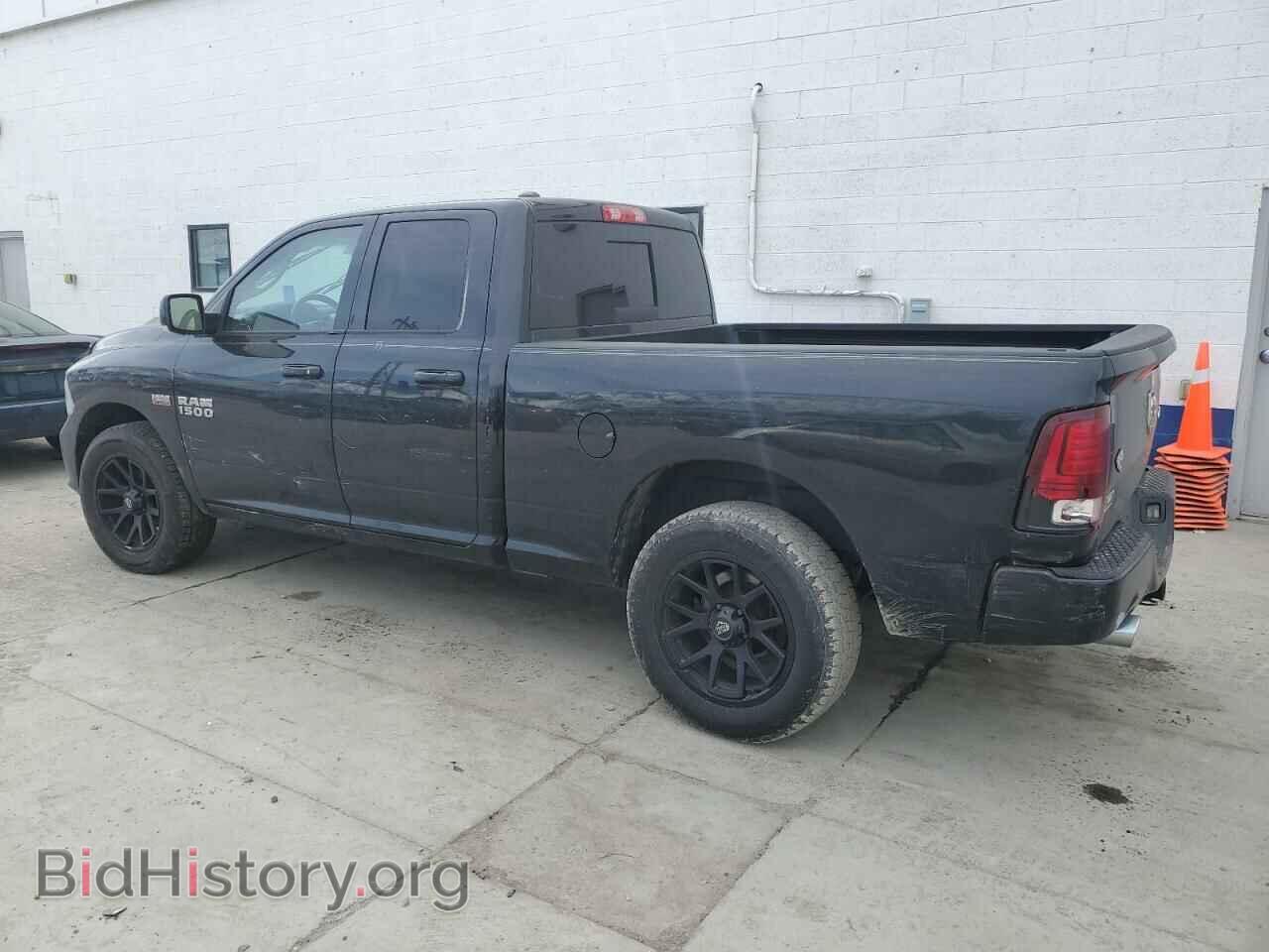 2014 RAM 1500 - VIN: 1C6RR7HT3ES337169 - Фото 2