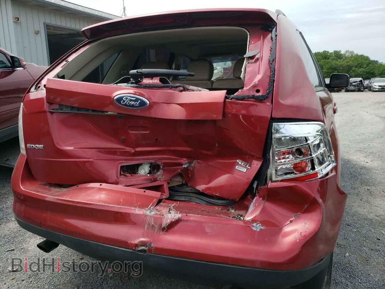 2008 FORD EDGE - VIN: 2FMDK48C58BB24675 - Photo 9