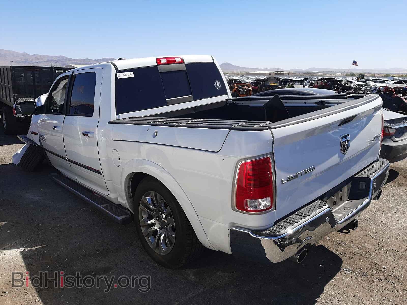2015 RAM 1500 - VIN: 1C6RR7PM8FS561016 - Photo 3