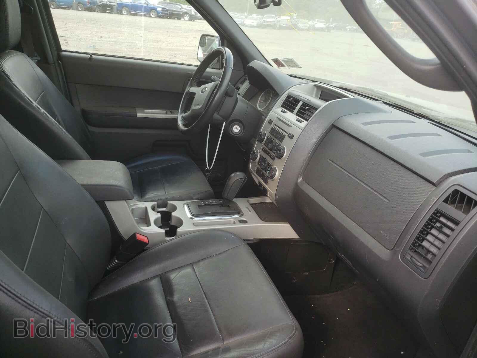 2012 FORD ESCAPE - VIN: 1FMCU9D72CKA70049 - Photo 5