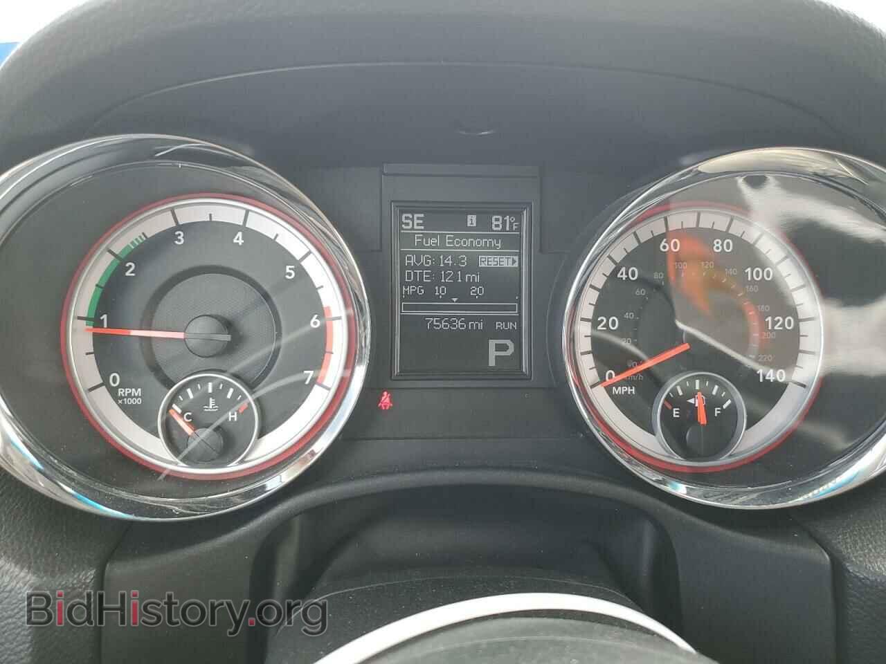 2011 DODGE DURANGO - VIN: 1D4SD4GT8BC627814 - Photo 9