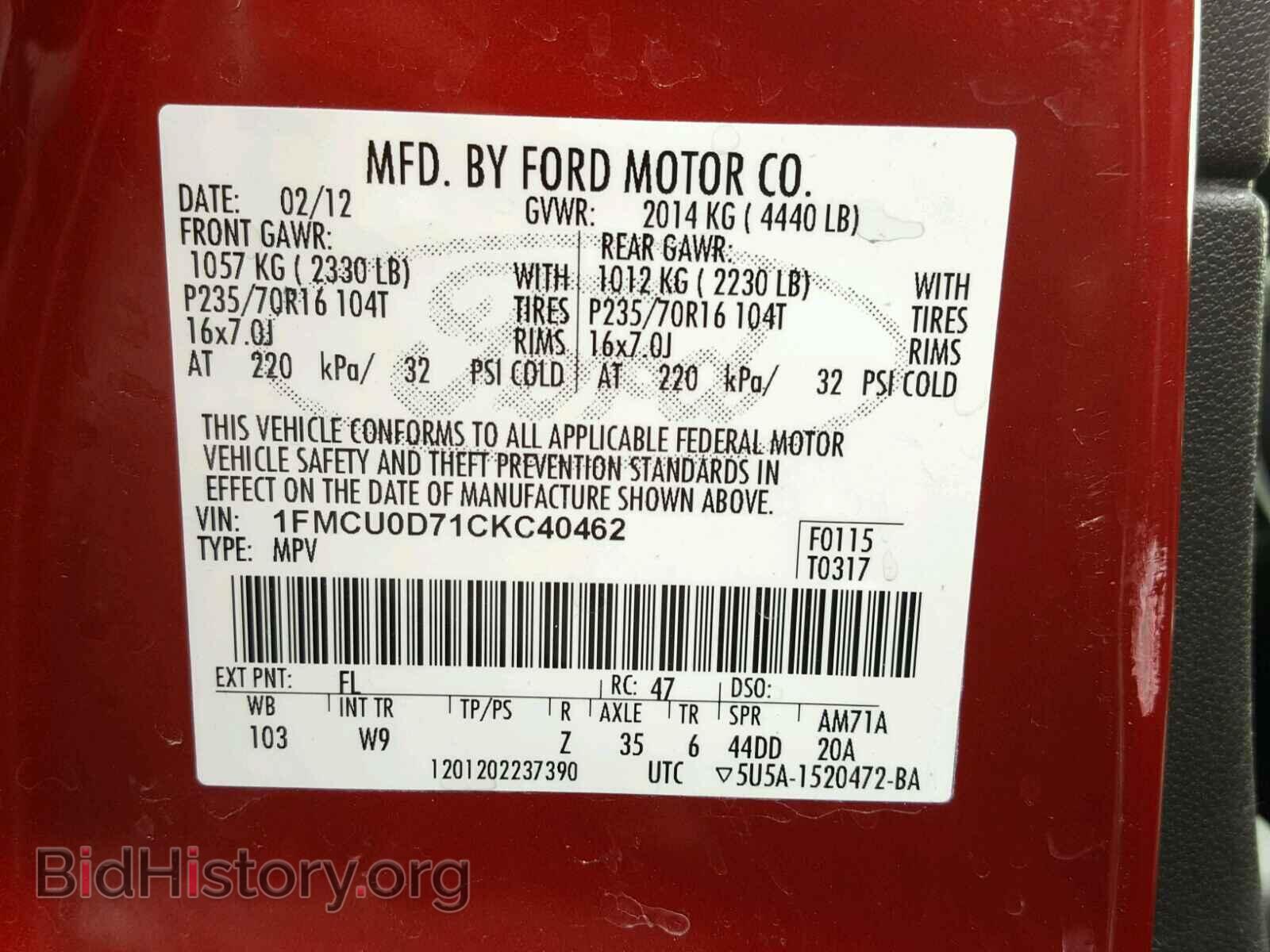 2012 FORD ESCAPE - VIN: 1FMCU0D71CKC40462 - Photo 10