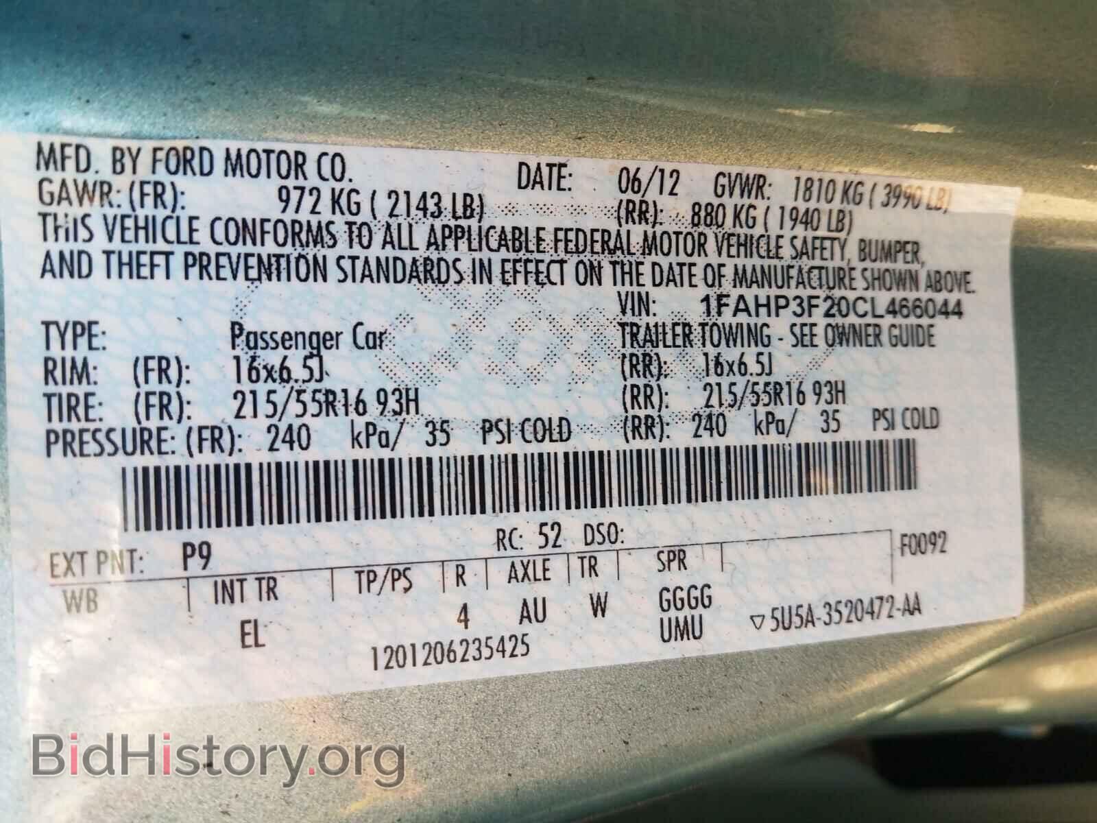 2012 FORD FOCUS - VIN: 1FAHP3F20CL466044 - Фото 10
