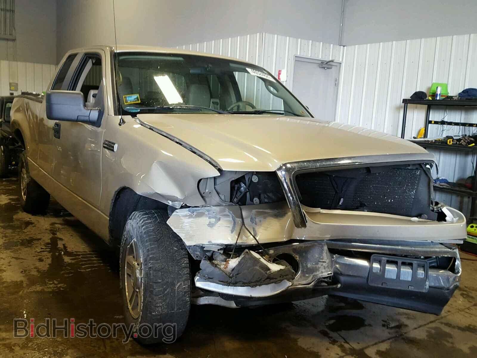 Photo 1FTPX14V97FA32927 - FORD F150 2007