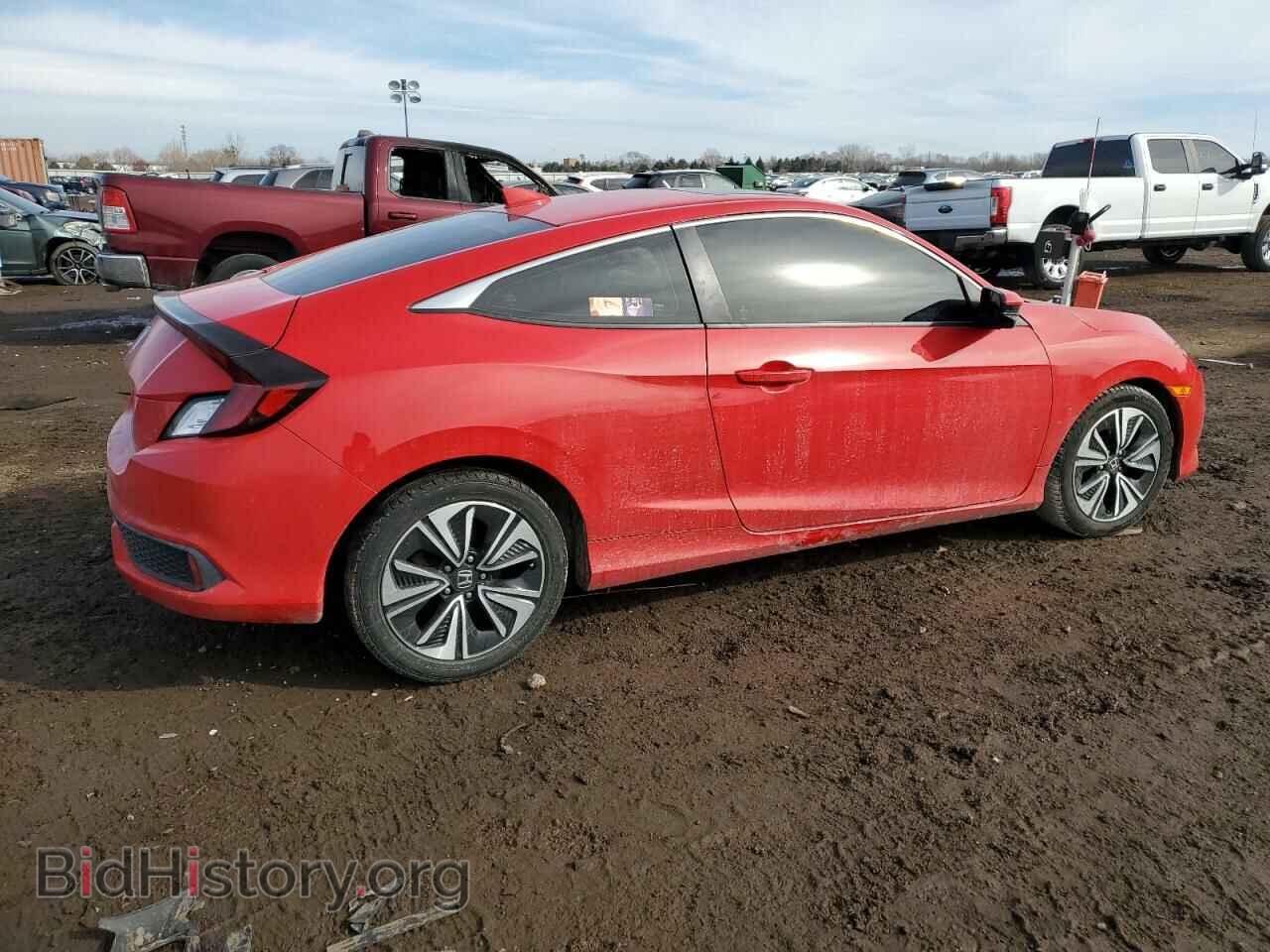 2017 HONDA CIVIC - VIN: 2HGFC3B30HH353633 - Фото 3