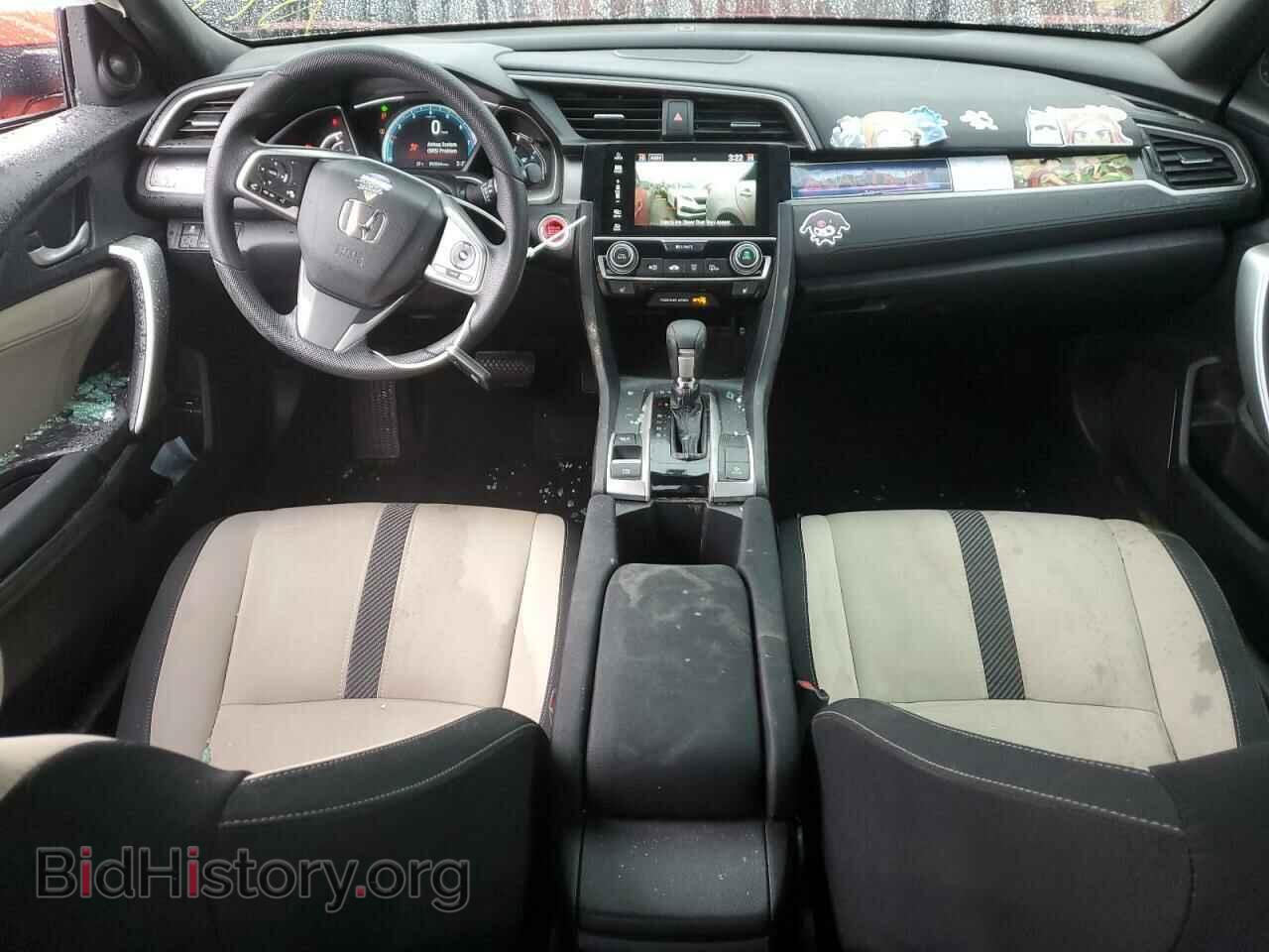 2017 HONDA CIVIC - VIN: 2HGFC3B30HH353633 - Фото 8