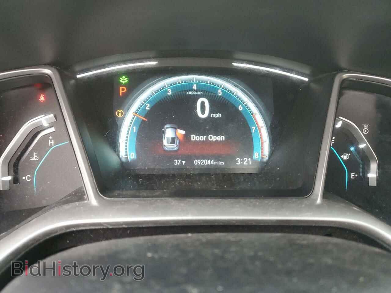 2017 HONDA CIVIC - VIN: 2HGFC3B30HH353633 - Фото 9