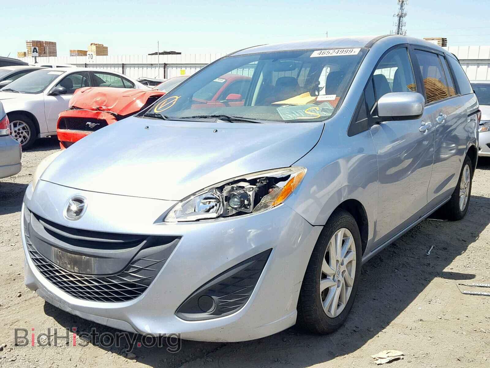 2012 MAZDA 5 - VIN: JM1CW2BLXC0103977 - Фото 2
