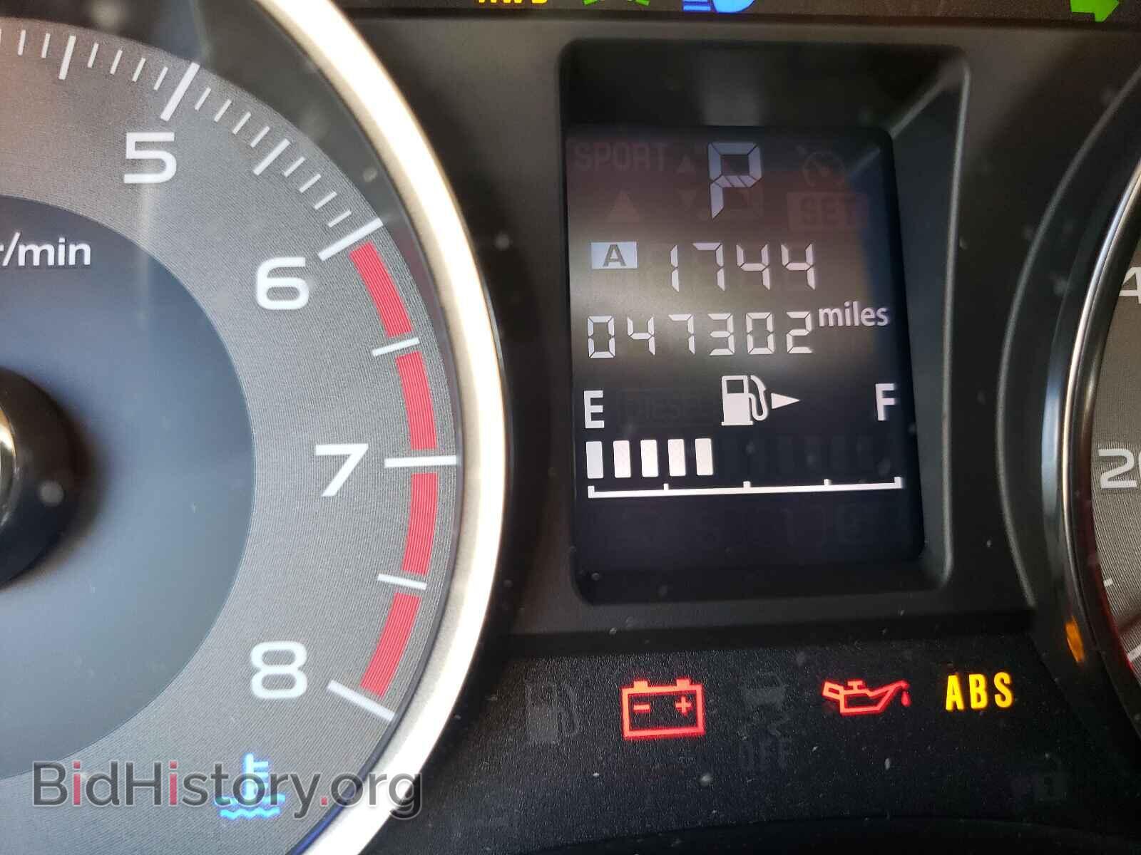 2014 SUBARU FORESTER - VIN: JF2SJAHC1EH534211 - Photo 8